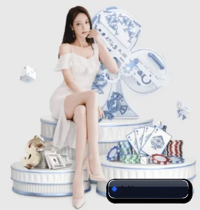 中欧体育 APP